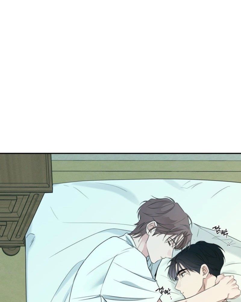 Soft Night Chapter 19 page 71 - 