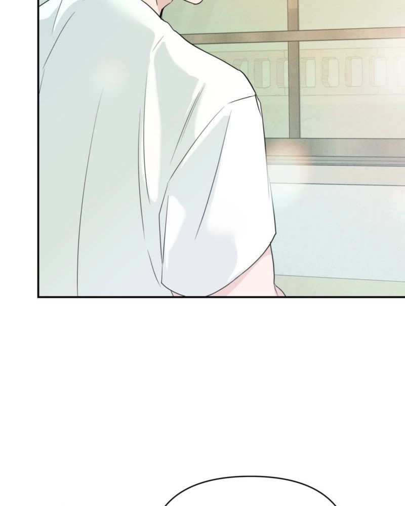 Soft Night Chapter 19 page 79 - 