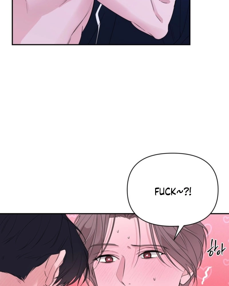 Soft Night Chapter 19 page 9 - 