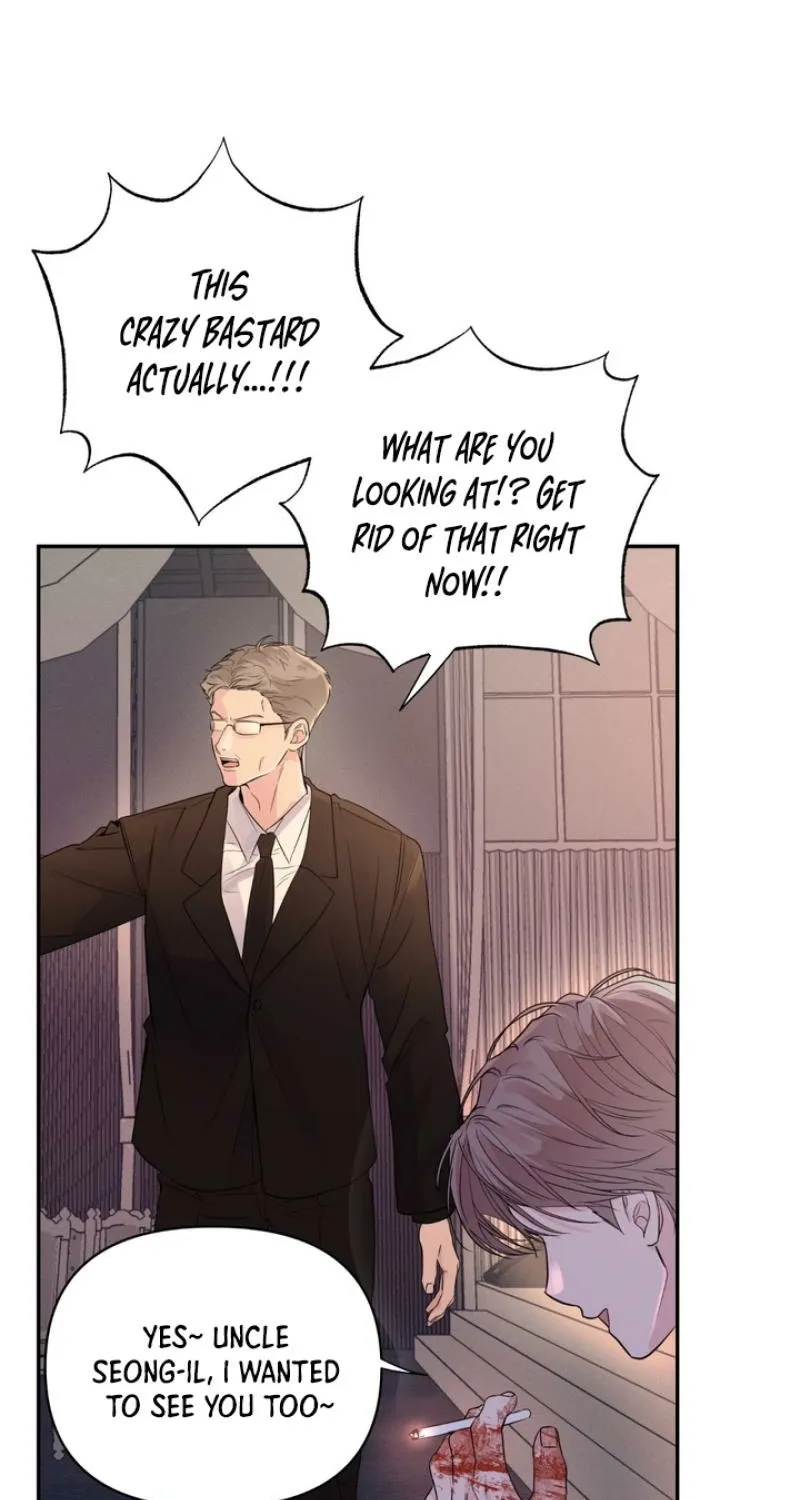 Soft Night Chapter 2 page 11 - 