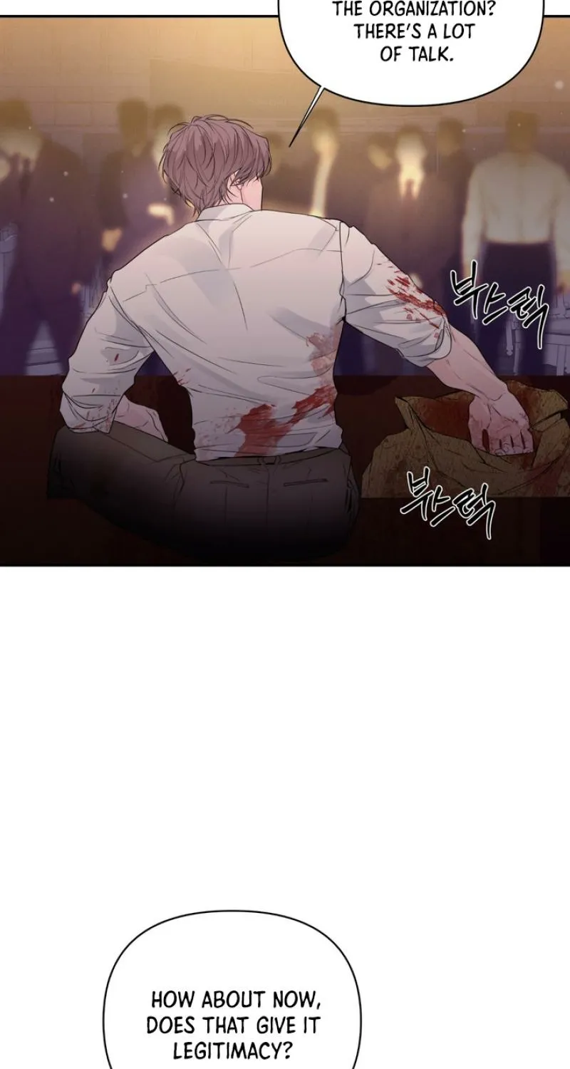 Soft Night Chapter 2 page 21 - 