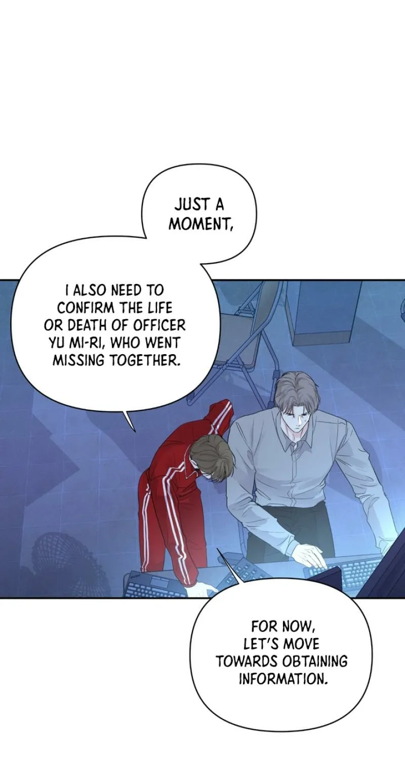 Soft Night Chapter 2 page 27 - 