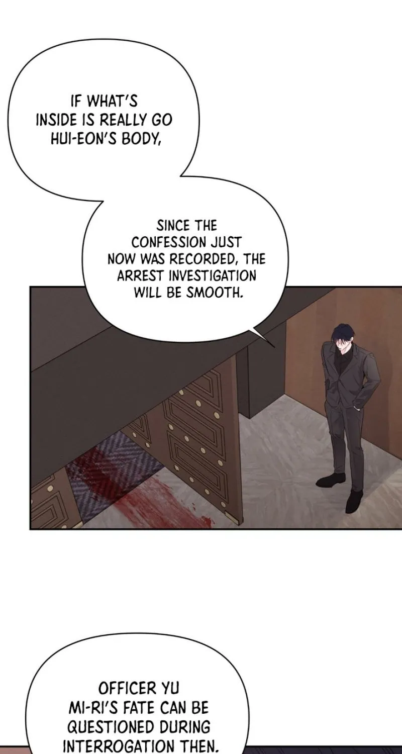 Soft Night Chapter 2 page 28 - 