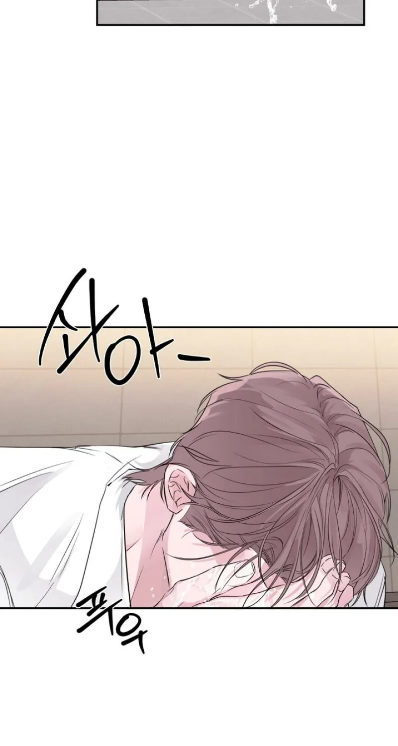 Soft Night Chapter 2 page 35 - 