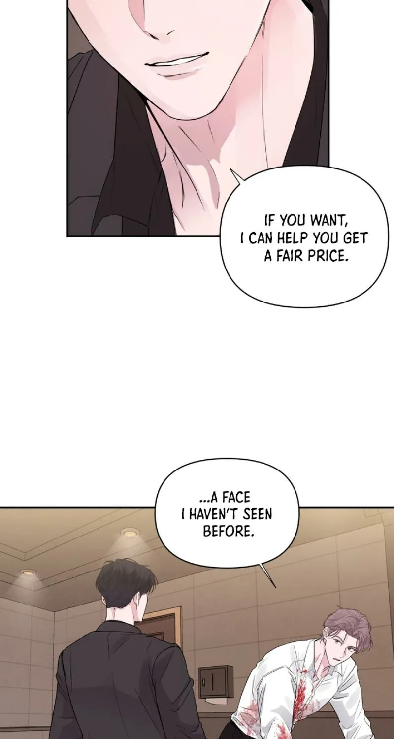 Soft Night Chapter 2 page 42 - 