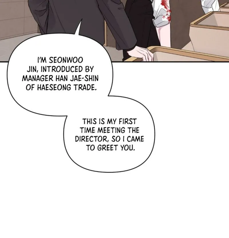 Soft Night Chapter 2 page 43 - 