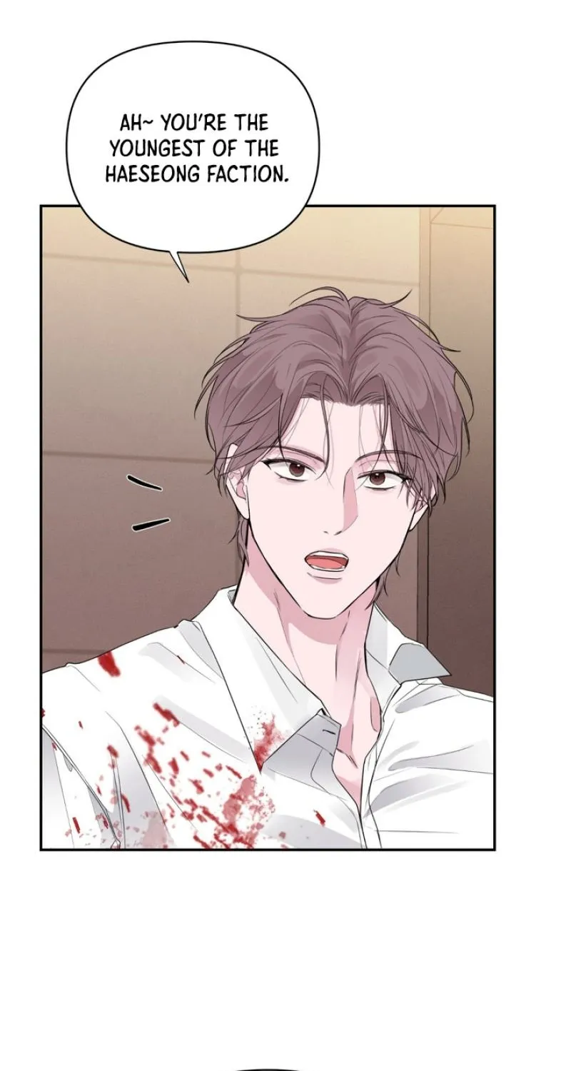 Soft Night Chapter 2 page 44 - 