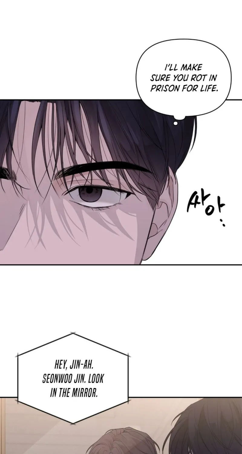Soft Night Chapter 2 page 46 - 
