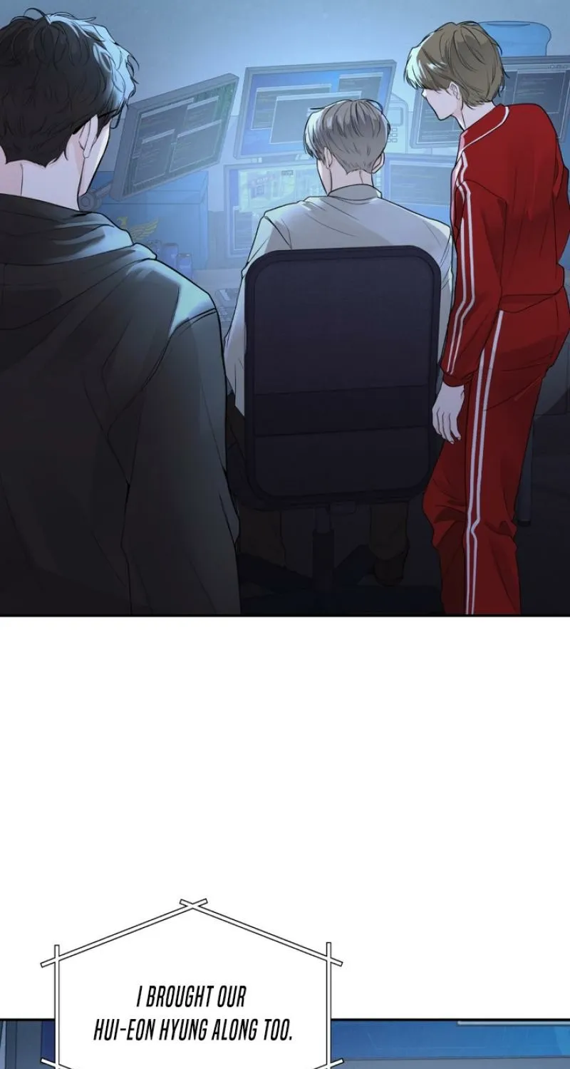 Soft Night Chapter 2 page 6 - 