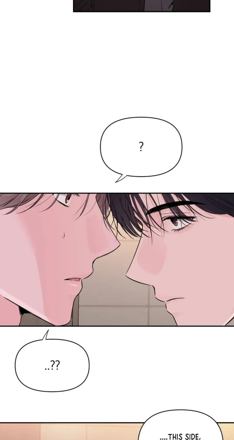 Soft Night Chapter 2 page 66 - 