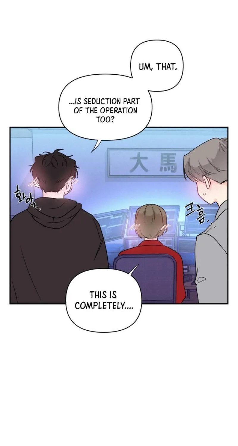 Soft Night Chapter 2 page 69 - 