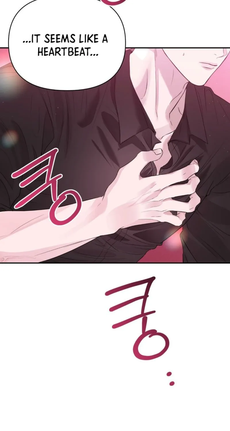 Soft Night Chapter 2 page 76 - 