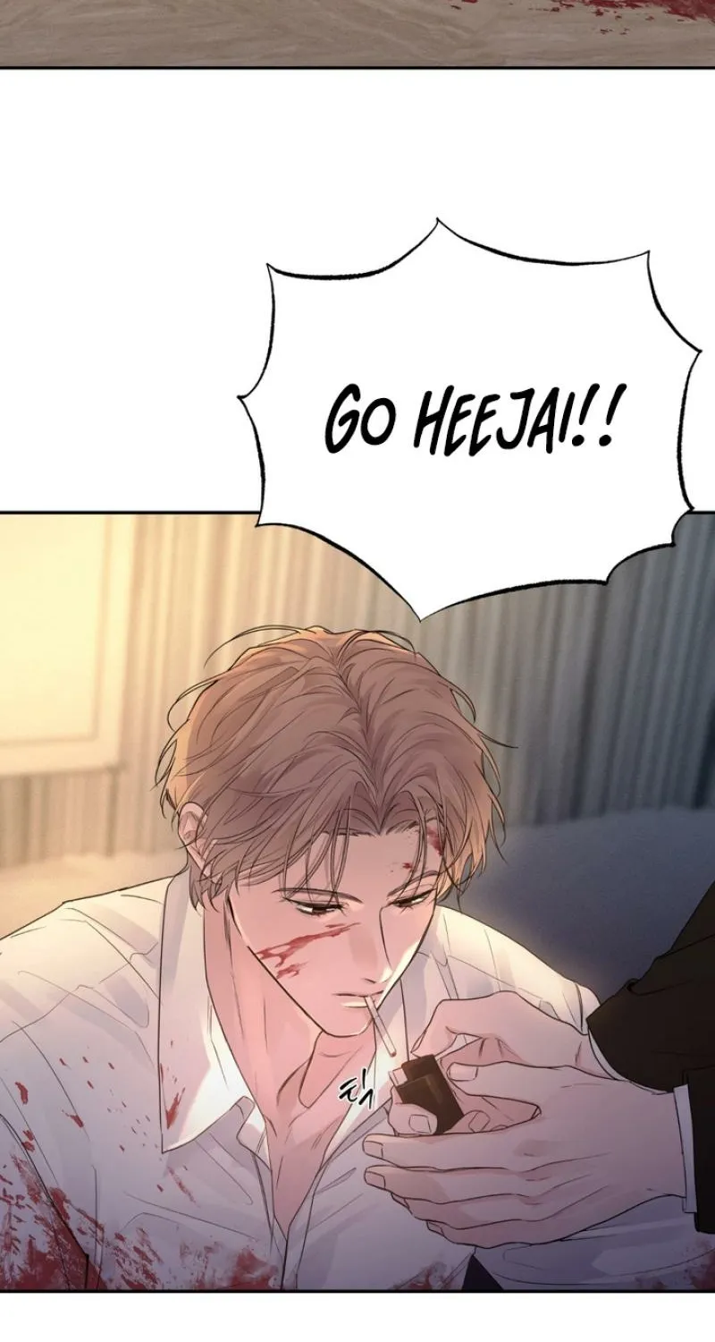 Soft Night Chapter 2 page 10 - 