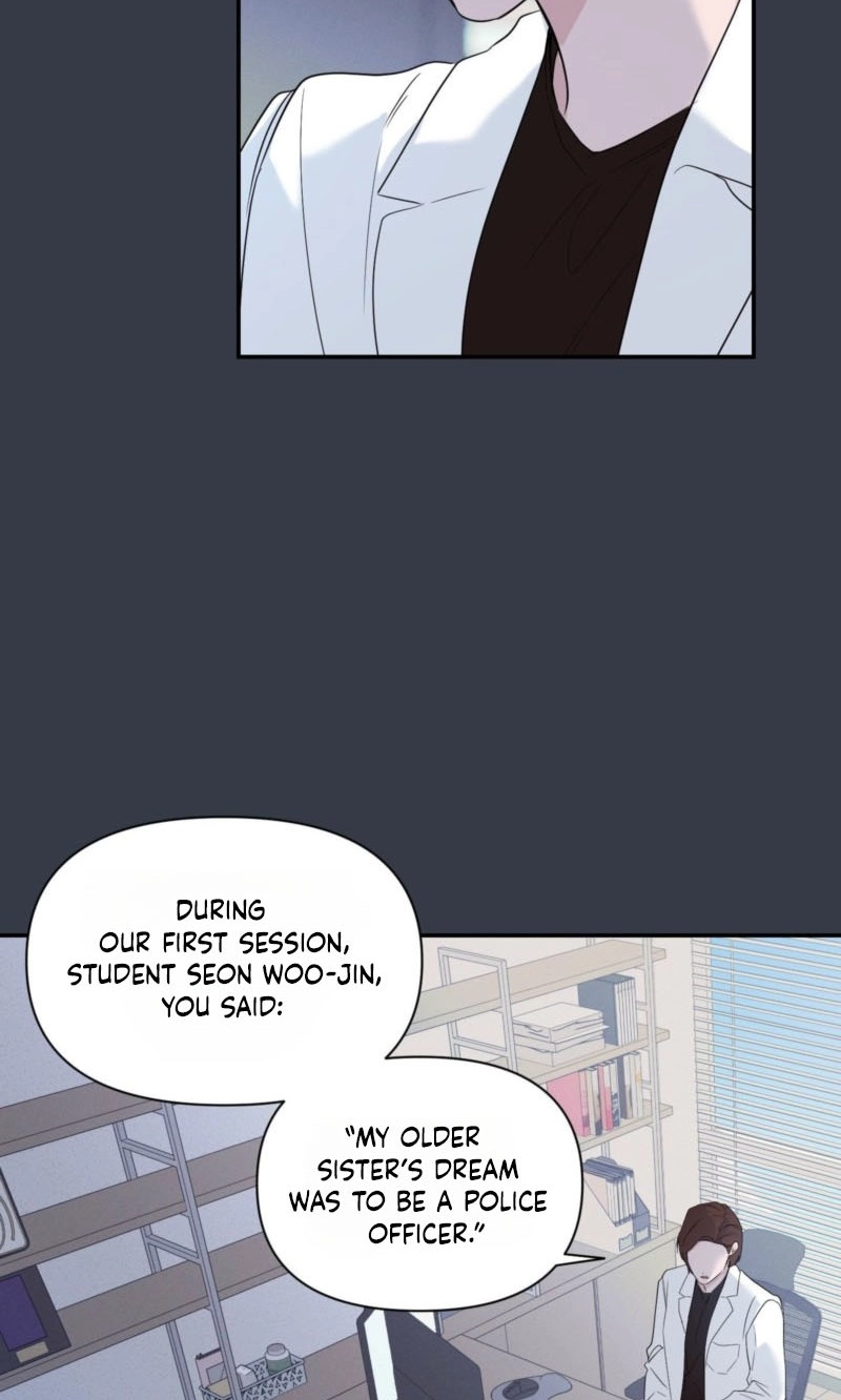 Soft Night Chapter 20 page 15 - 