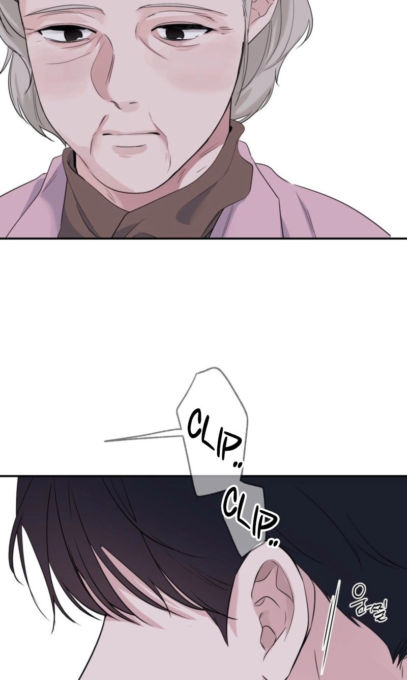 Soft Night Chapter 20 page 53 - 