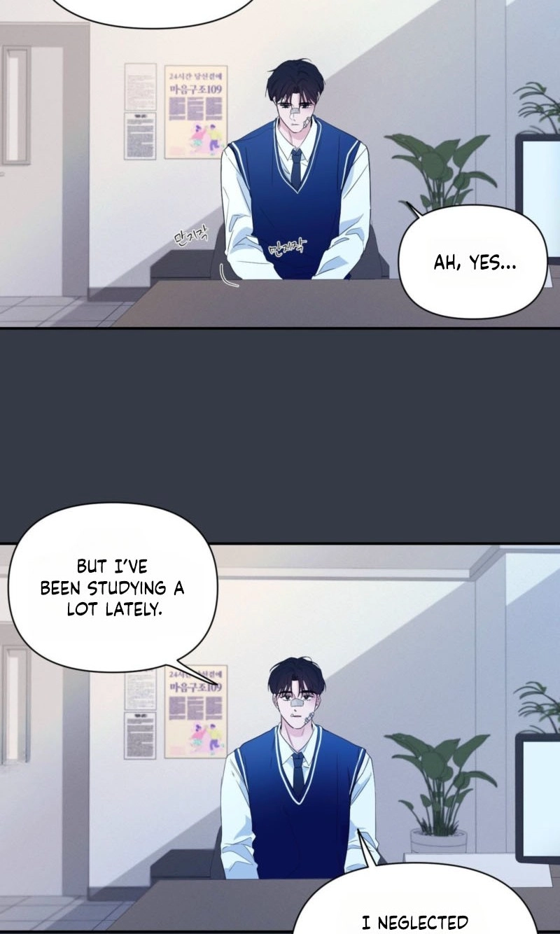 Soft Night Chapter 20 page 10 - 