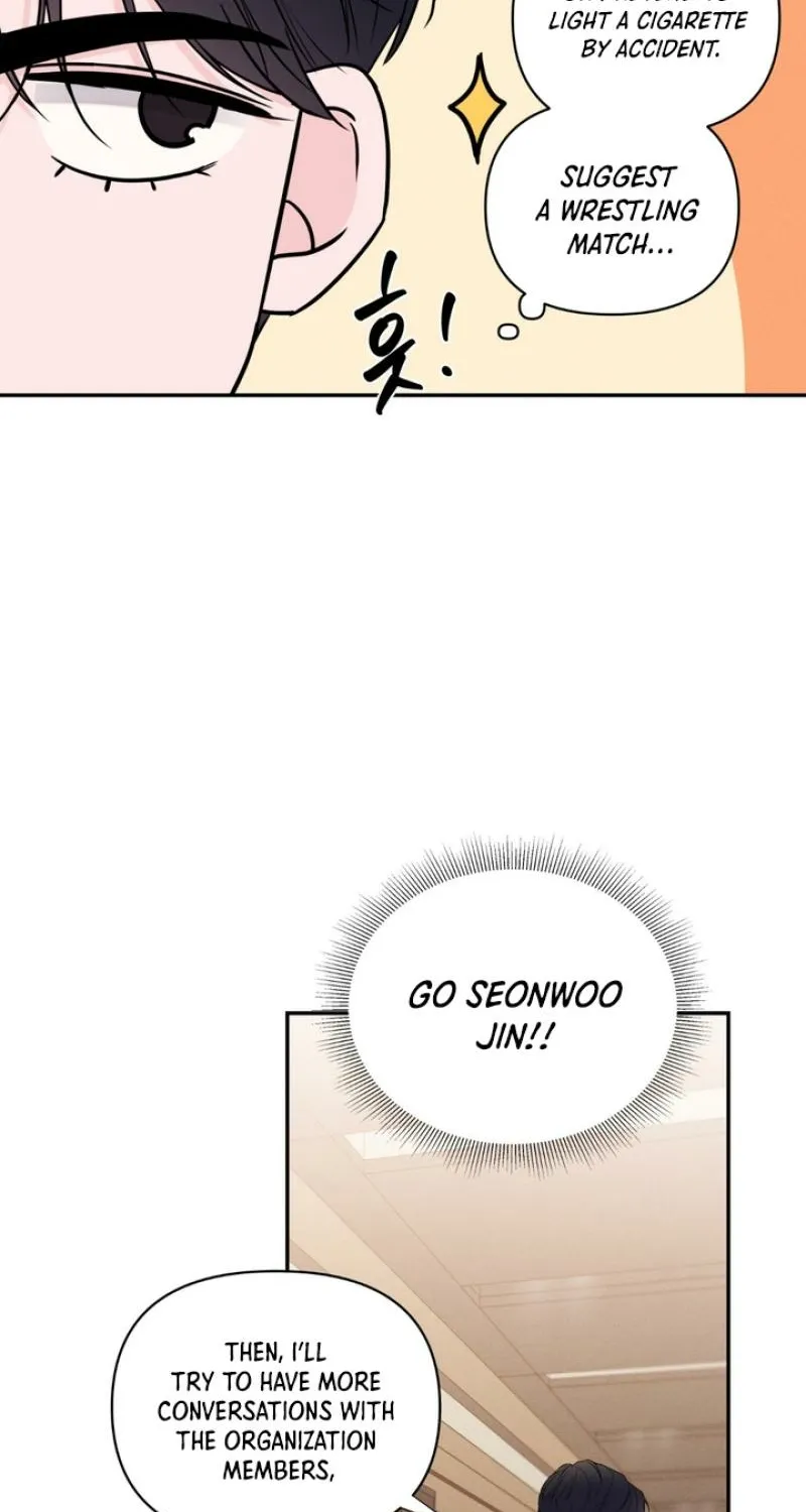 Soft Night Chapter 3 page 11 - 
