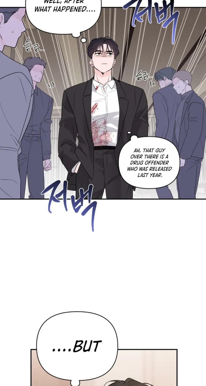 Soft Night Chapter 3 page 15 - 