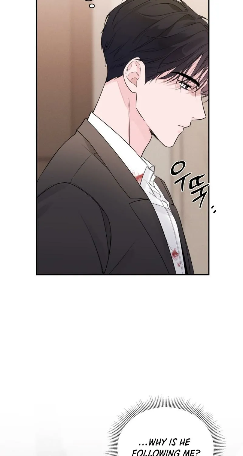 Soft Night Chapter 3 page 16 - 