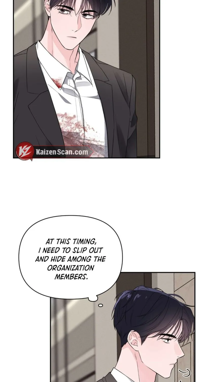 Soft Night Chapter 3 page 22 - 
