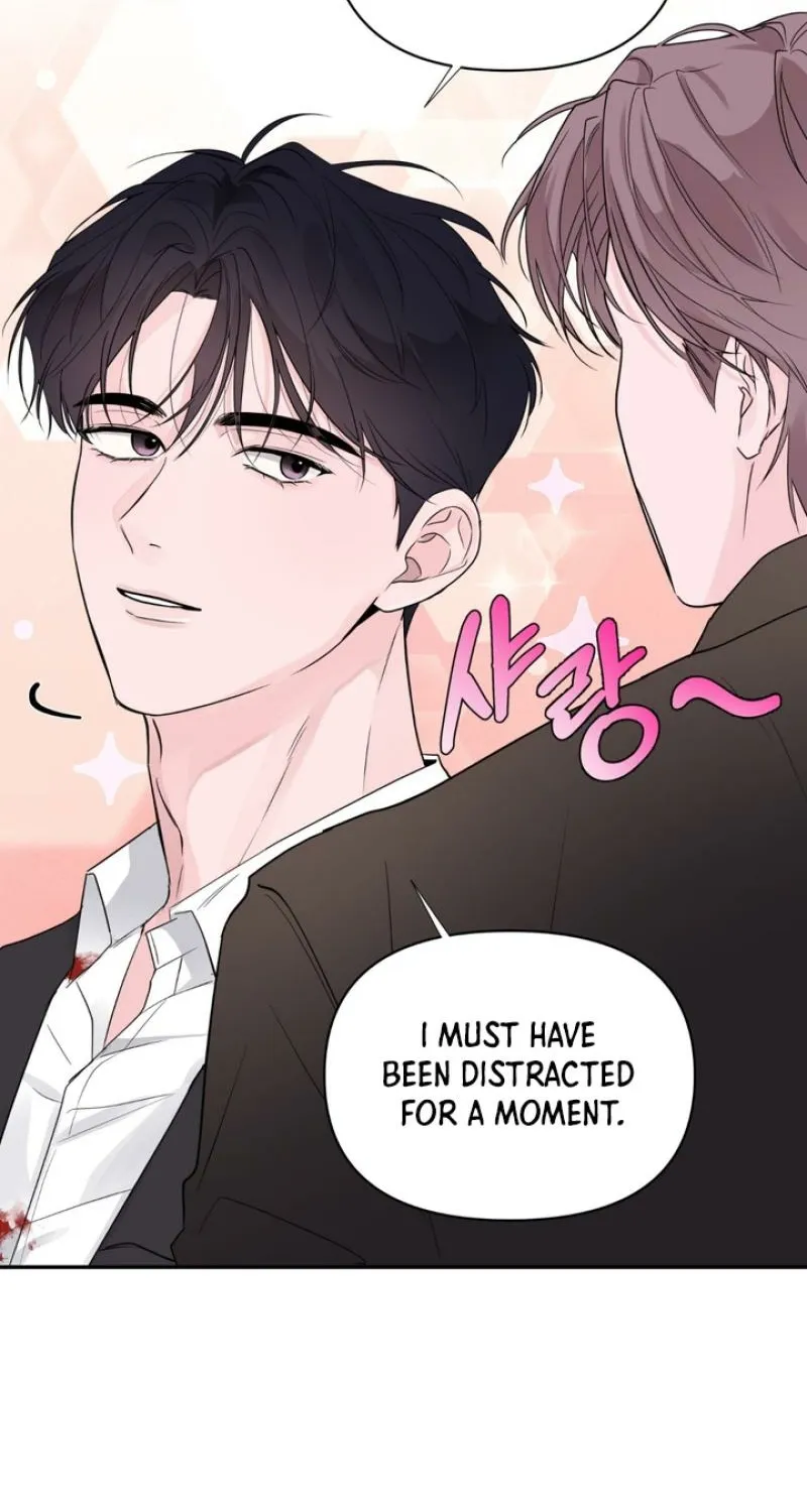 Soft Night Chapter 3 page 33 - 