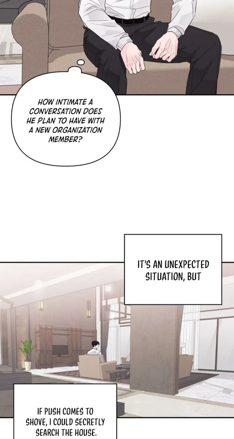 Soft Night Chapter 3 page 45 - 
