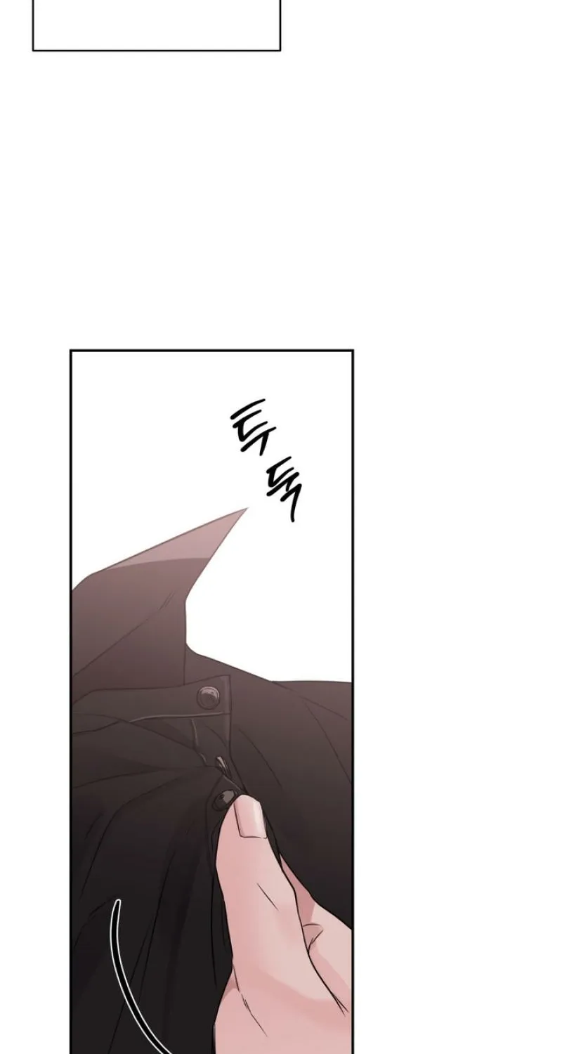 Soft Night Chapter 3 page 46 - 