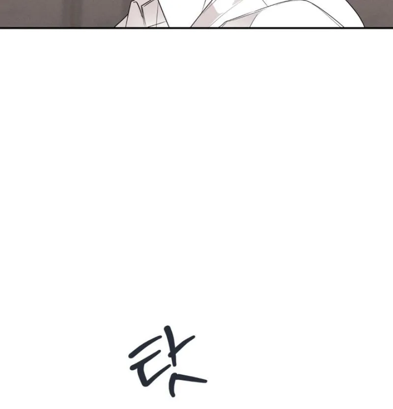 Soft Night Chapter 3 page 49 - 