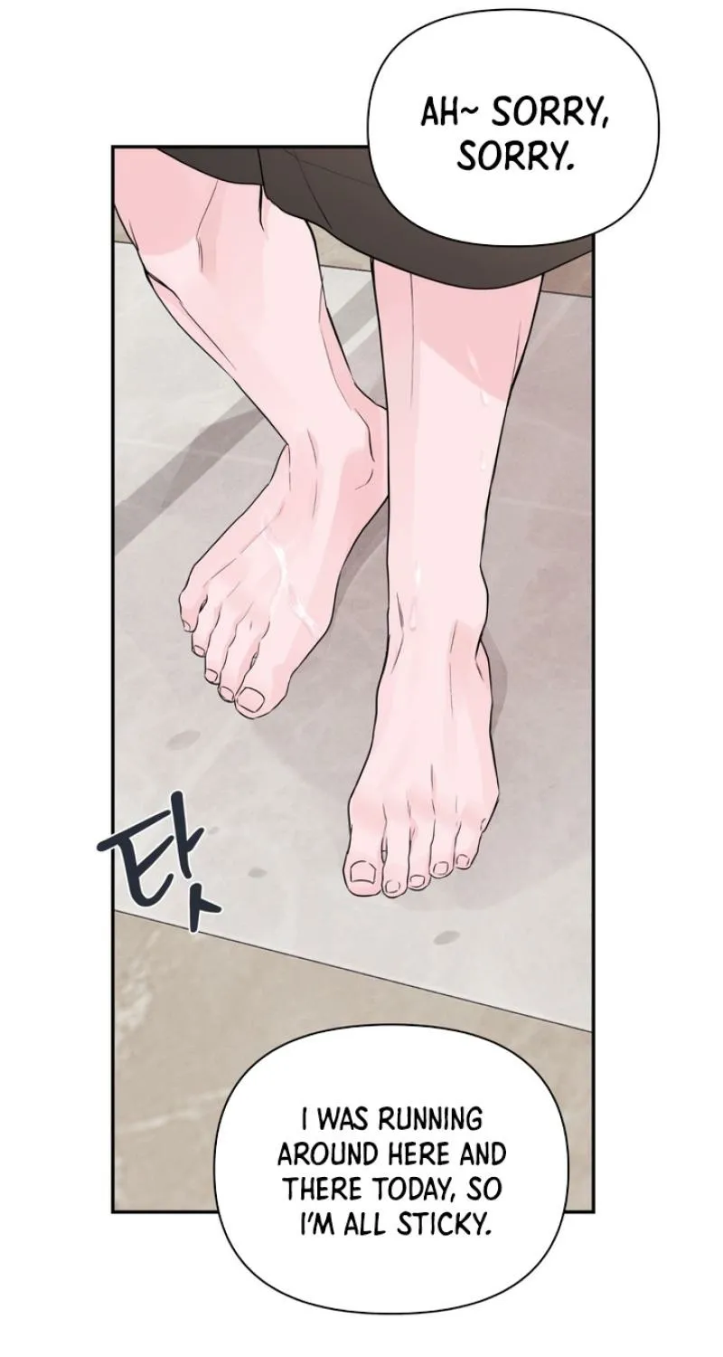 Soft Night Chapter 3 page 50 - 