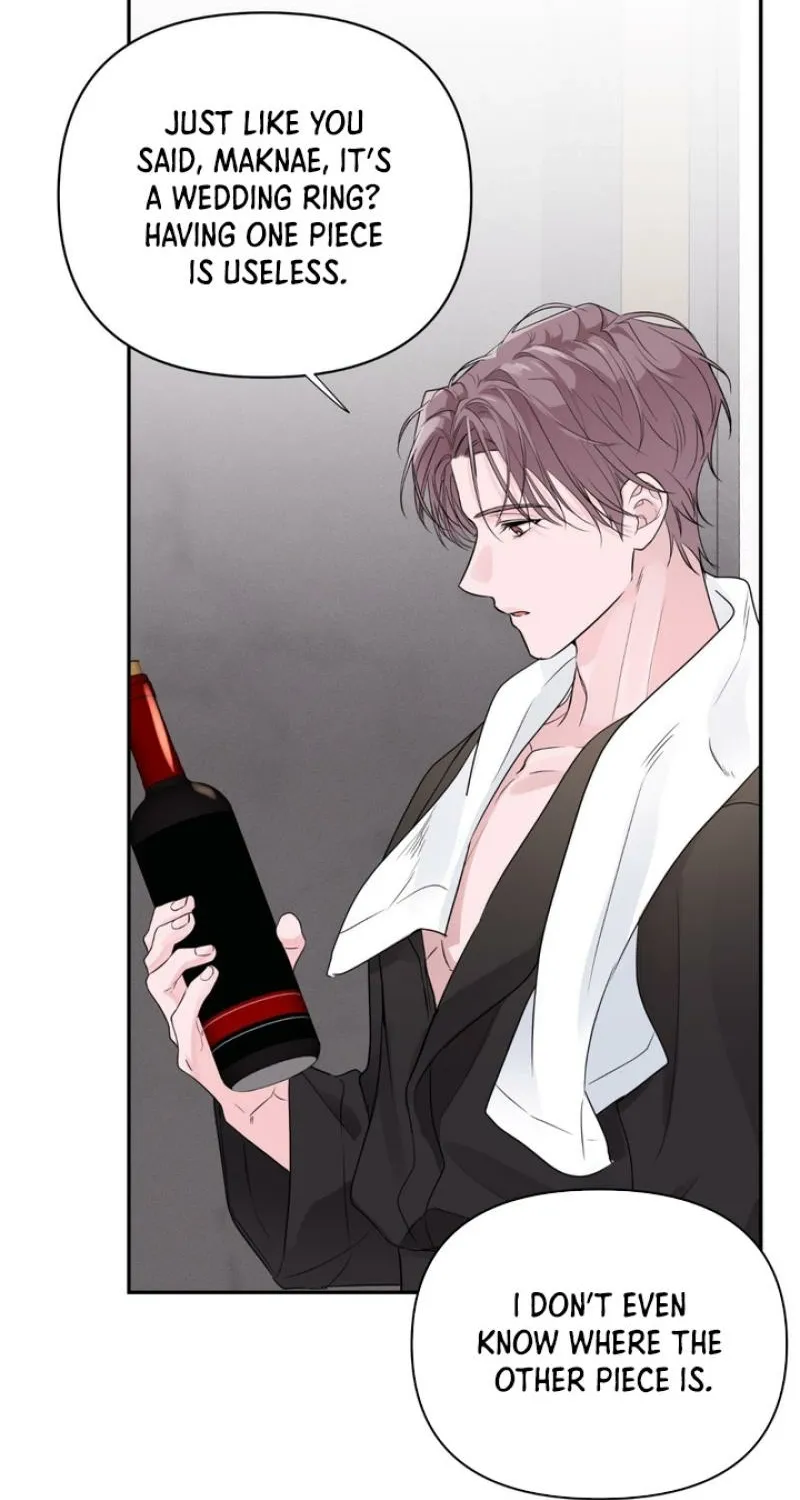 Soft Night Chapter 3 page 57 - 