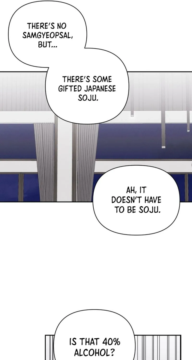 Soft Night Chapter 3 page 62 - 