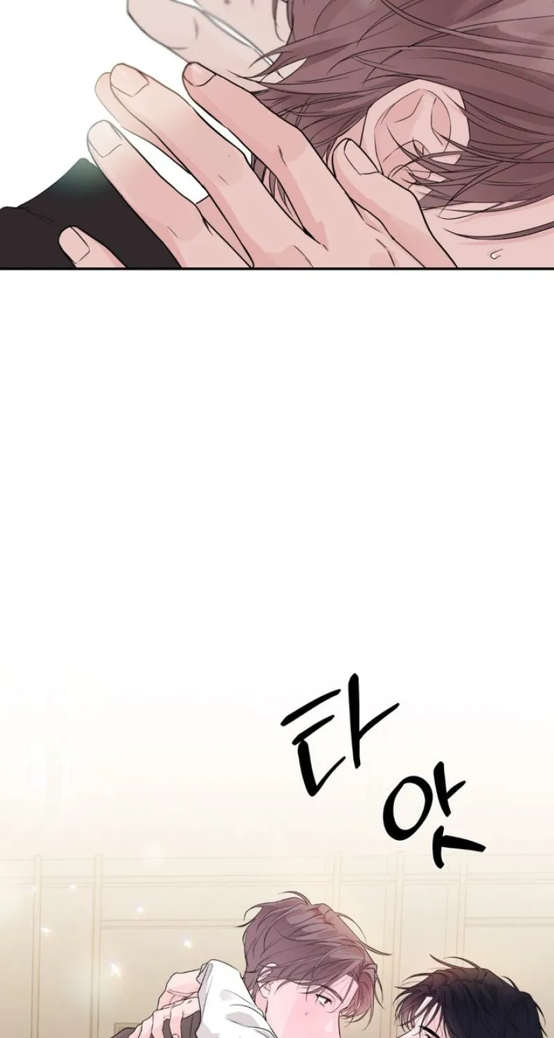 Soft Night Chapter 3 page 69 - 