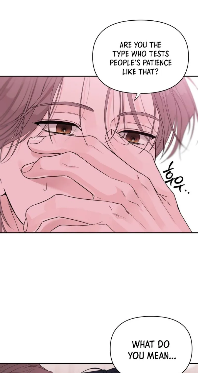 Soft Night Chapter 3 page 76 - 