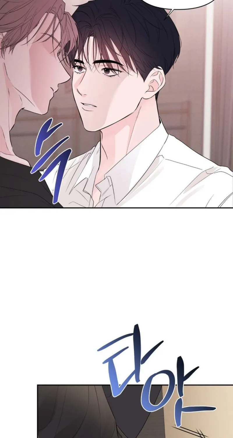 Soft Night Chapter 3 page 77 - 