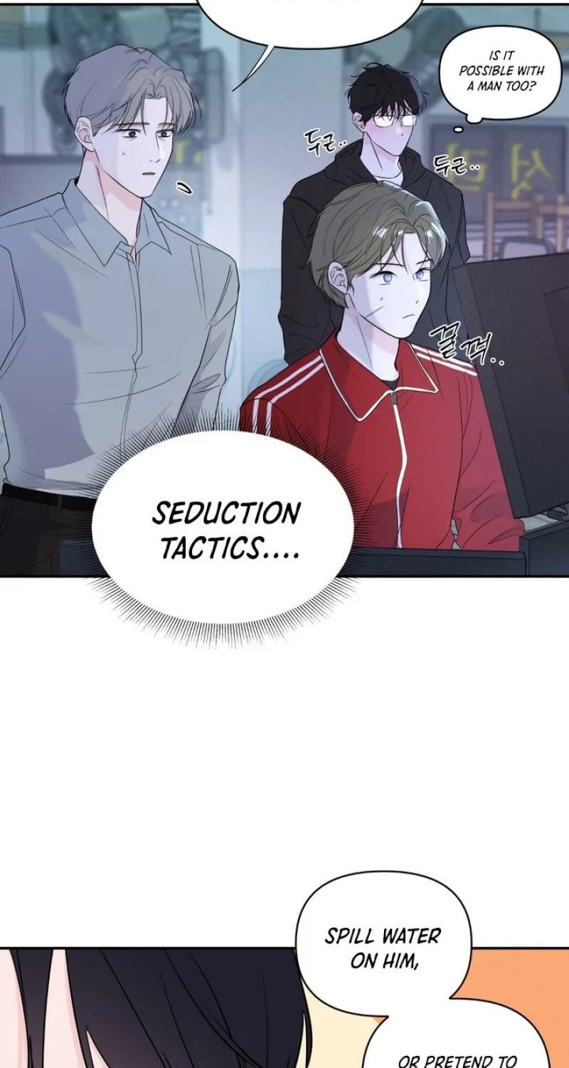 Soft Night Chapter 3 page 10 - 