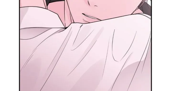 Soft Night Chapter 4 page 19 - 