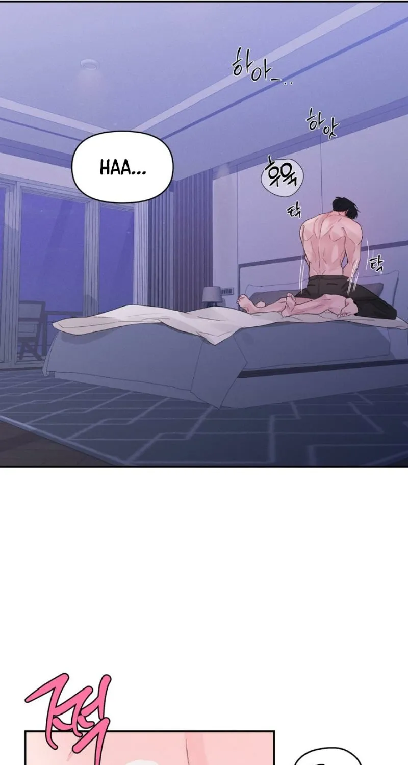 Soft Night Chapter 4 page 26 - 