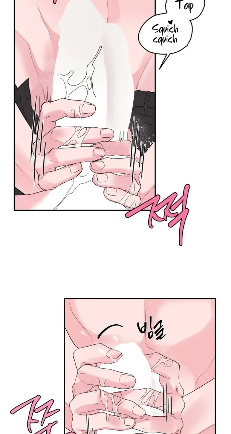 Soft Night Chapter 4 page 27 - 