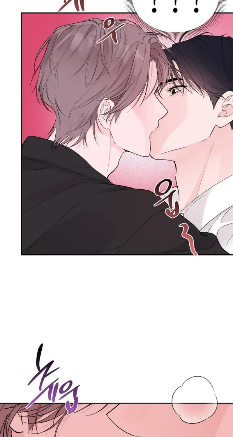 Soft Night Chapter 4 page 4 - 
