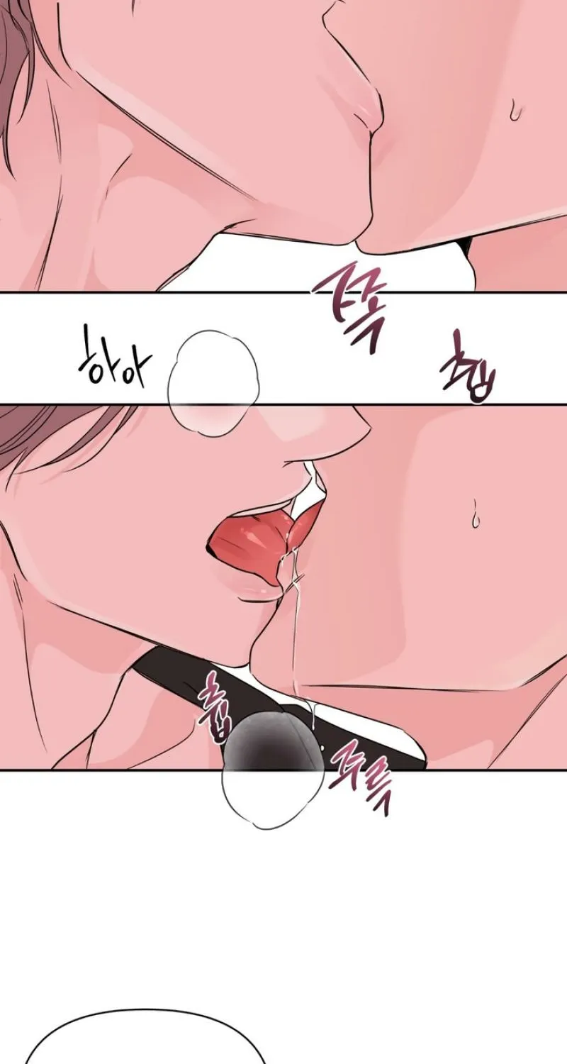 Soft Night Chapter 4 page 5 - 