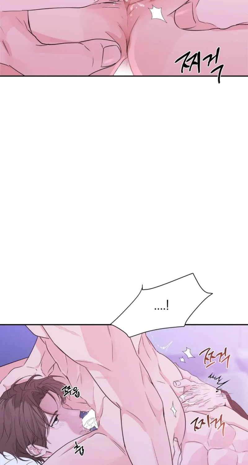 Soft Night Chapter 4 page 47 - 