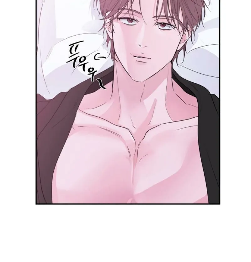 Soft Night Chapter 4 page 61 - 