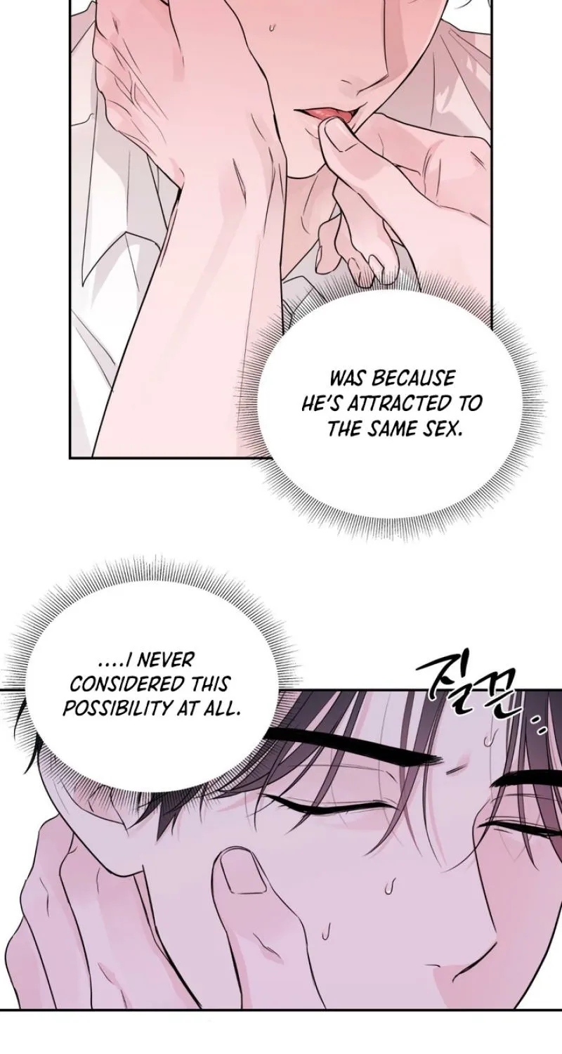 Soft Night Chapter 4 page 8 - 