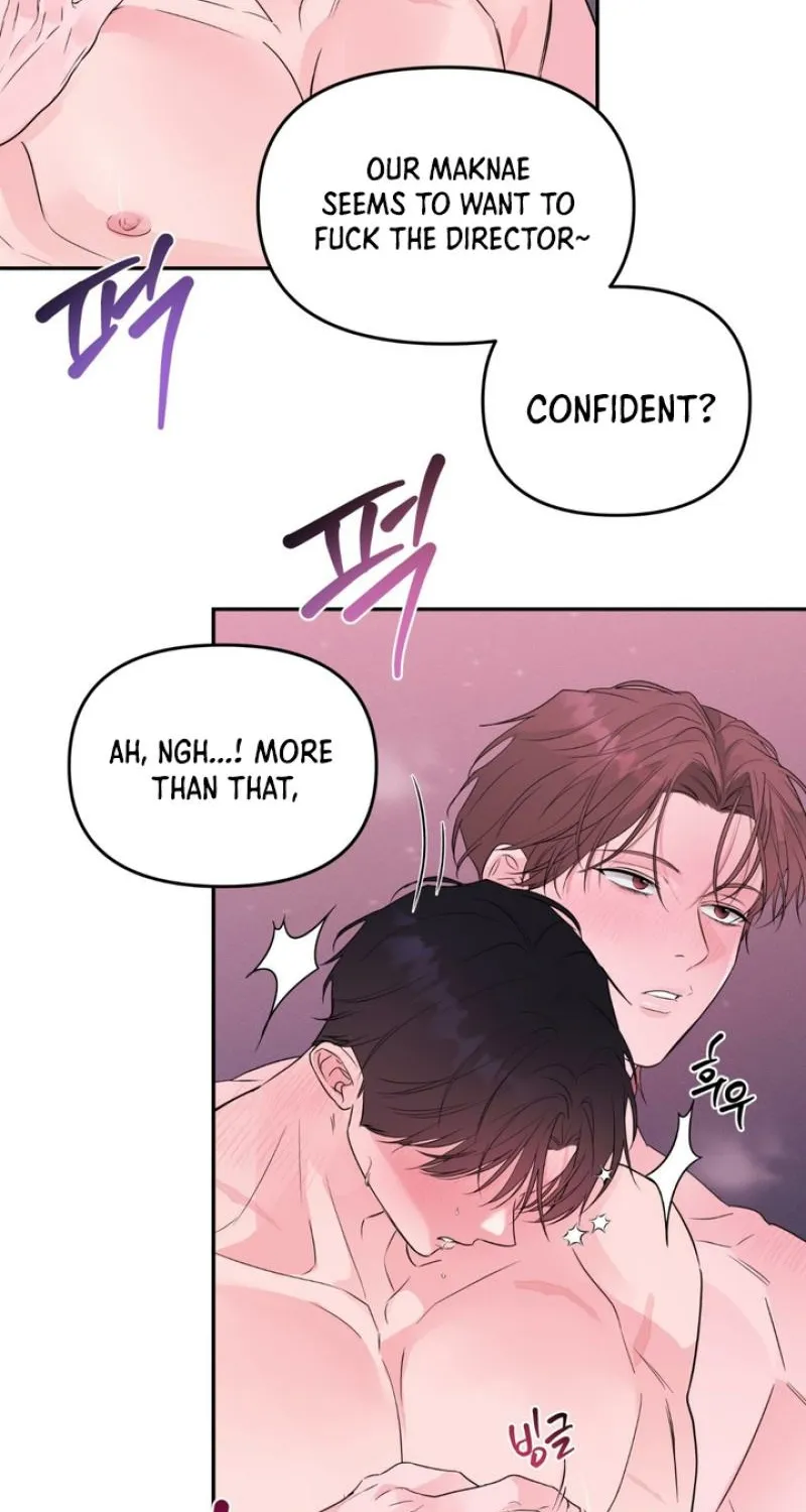 Soft Night Chapter 5 page 12 - 