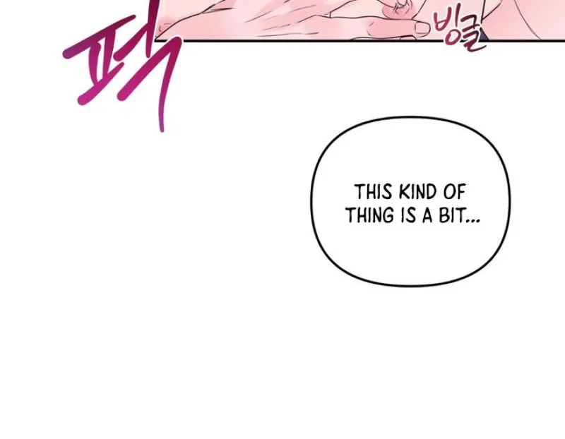 Soft Night Chapter 5 page 13 - 