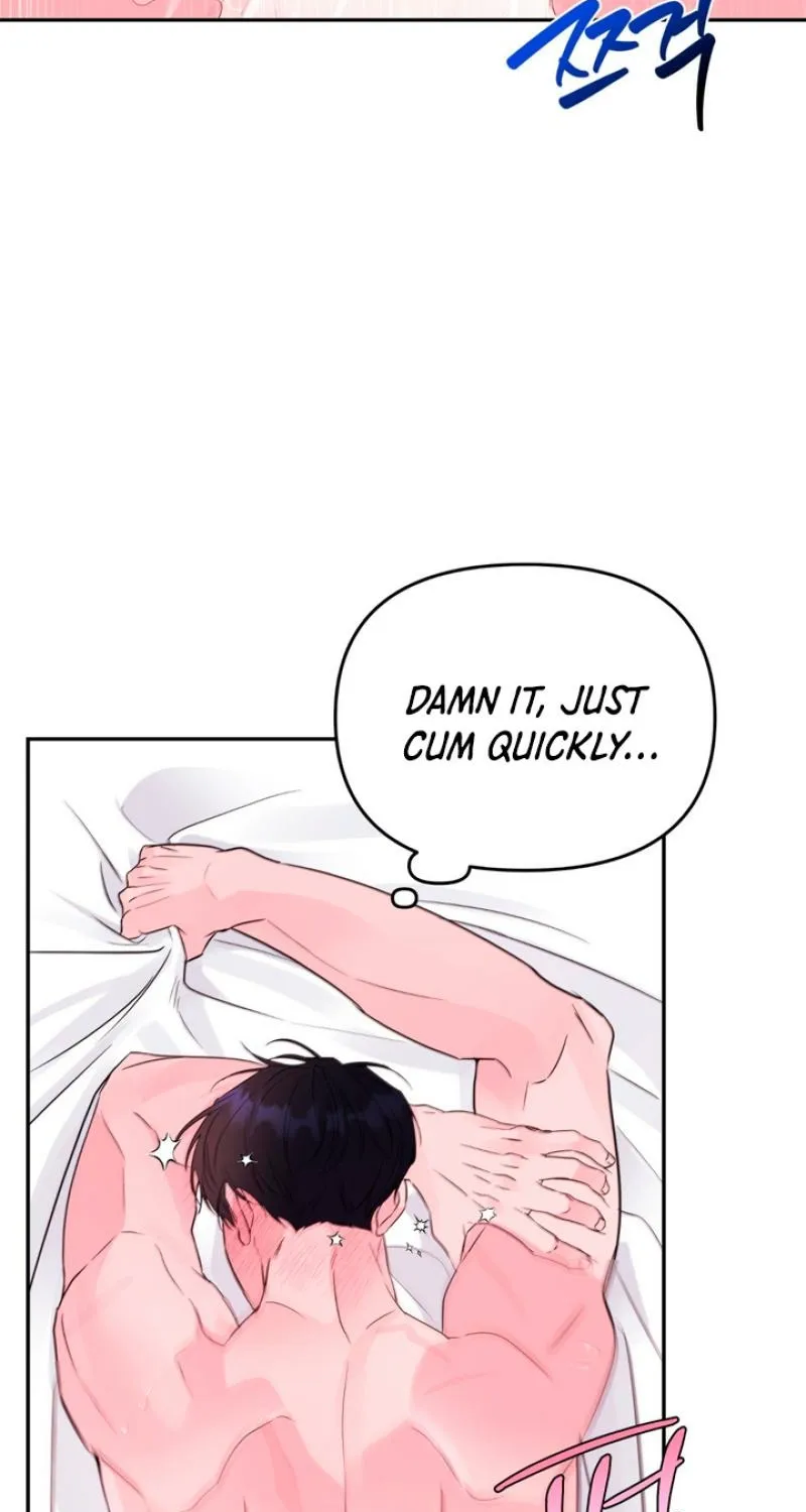 Soft Night Chapter 5 page 16 - 