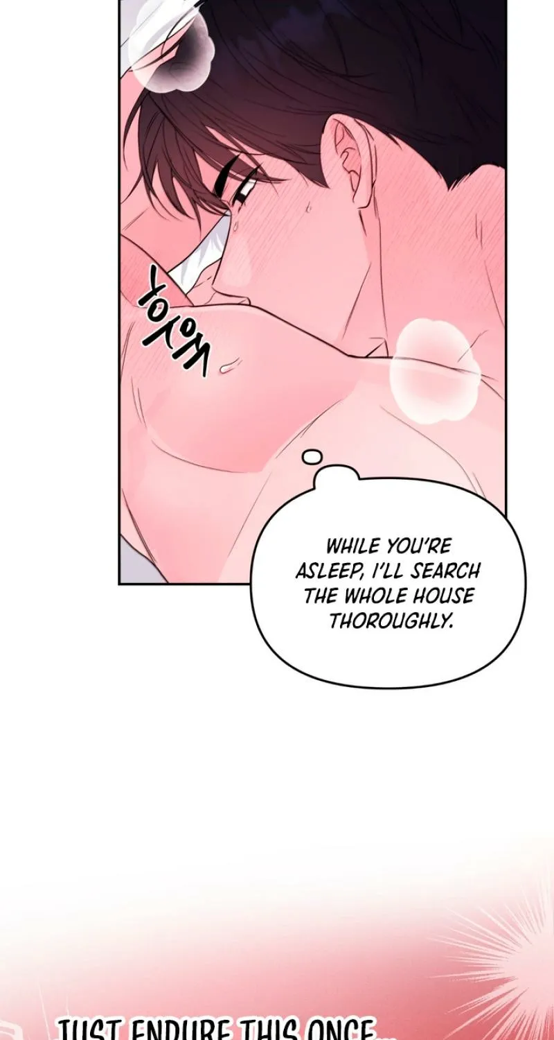 Soft Night Chapter 5 page 18 - 