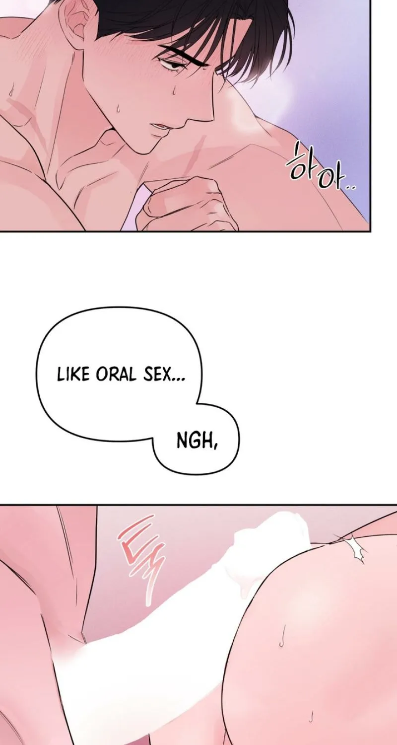 Soft Night Chapter 5 page 5 - 