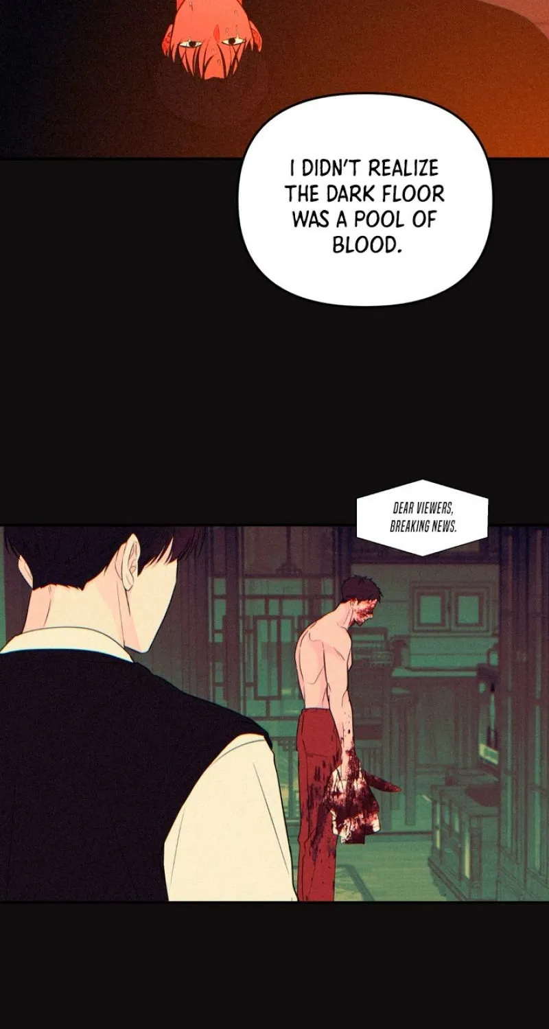 Soft Night Chapter 5 page 44 - 