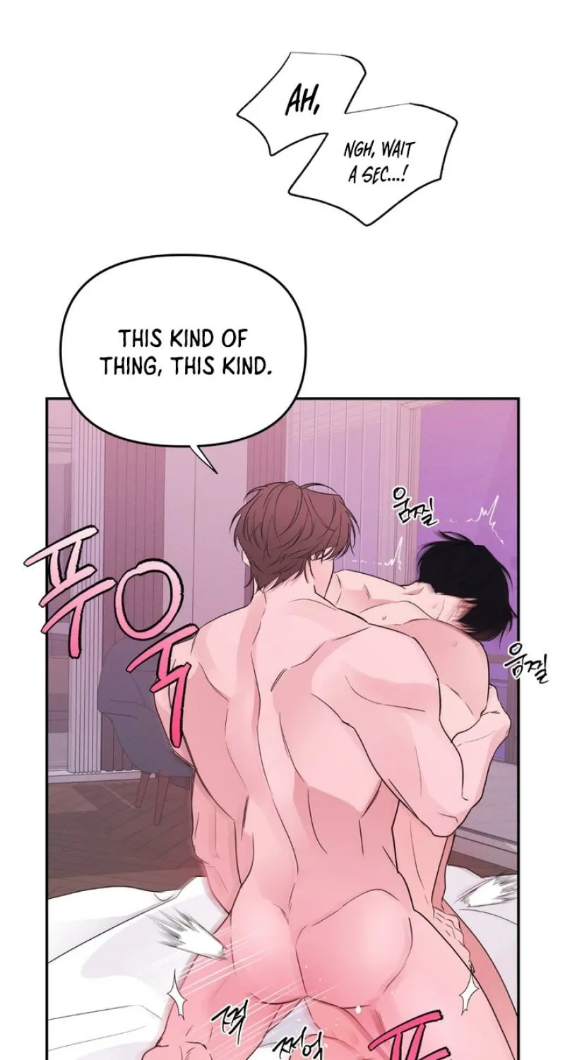 Soft Night Chapter 5 page 10 - 